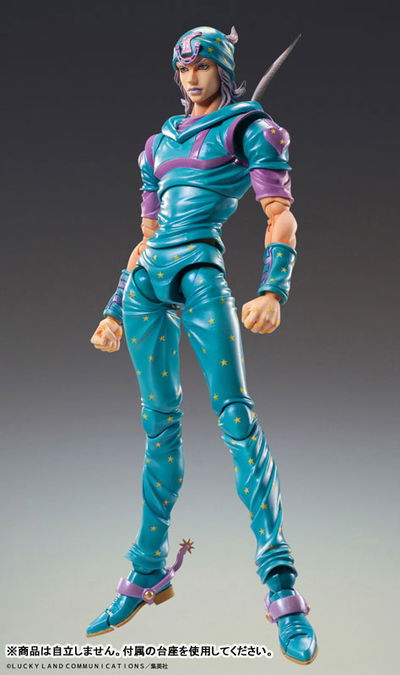 Medicos Super Action Statue Jojo's Bizarre Adventure Steel Ball Run Part 7 Johnny Joestar