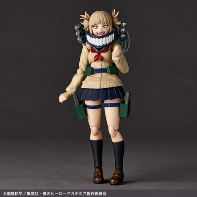 Kaiyodo - Revoltech - My Hero Academia - Himiko Toga