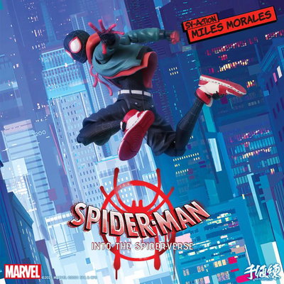 Spiderman Miles Morales - Into the Spider-Verse - SV Action - Sentinel