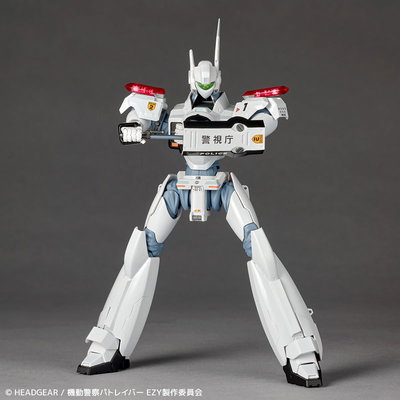 Ingram Plus AV-98 Plus - Patlabor - Revoltech - Kaiyodo