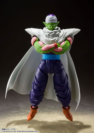 Piccolo (The Proud Namekian) - Dragon Ball Z -S.H. Figuarts - Bandai