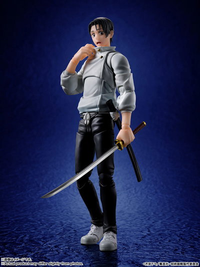 Yuta Okkotsu - Jujutsu Kaisen: Culling Game - S.H. Figuarts - Bandai