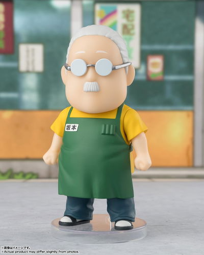 Bandai - Figuarts Mini - Sakamoto Days - Taro Sakamoto