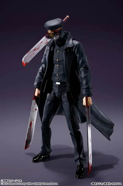 Samurai Sword - Chainsaw Man - S.H. Figuarts - Bandai