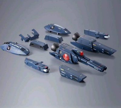 VF-1 Super Parts Movie - Macross - DX Chogokin 1/48 - Bandai