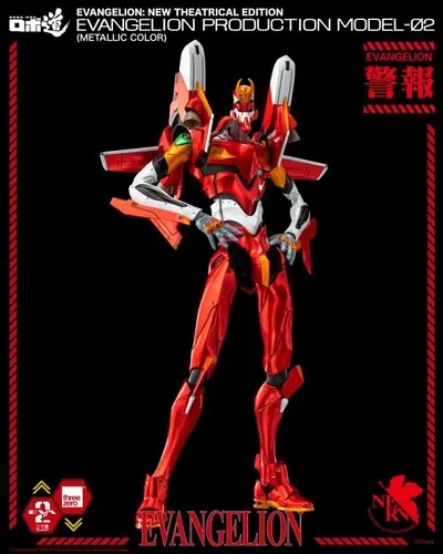 ThreeZero - ROBO DOU - Evangelion - Eva 02 Metallic Ver.