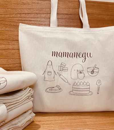 Bolsa de lienzo con manijas 45x40 - 100 un.