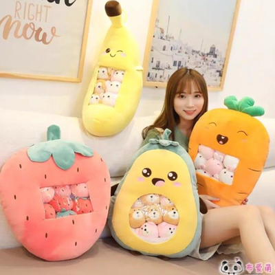 POR ENCARGO Almohada peluche gigante con mini peluches kawaii