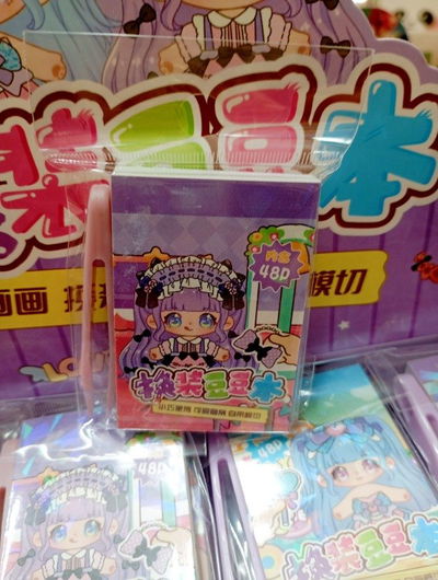 Mini libreta de stickers para vestir kawaii con pinza (48 paginas)