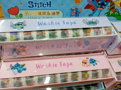Caja de washitape Stitch