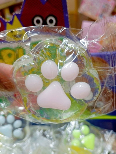 Squishy Garrita (5 cm) 