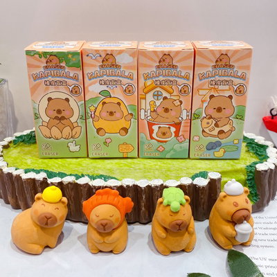 Goma Capibara en cajita