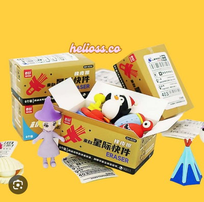 Gomas de borrar sorpres en caja de delivery