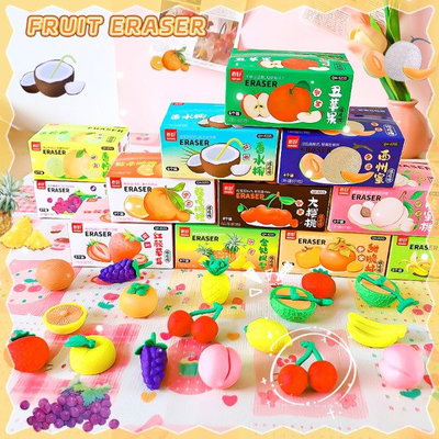 Gomas de borrar cajón de frutitas