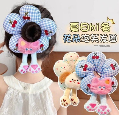 Escrunchie grande con peluche