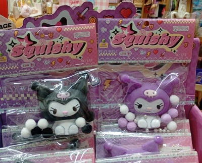 Taba Squishy Kuromi