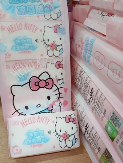 Mini toallitas humedas Kitty