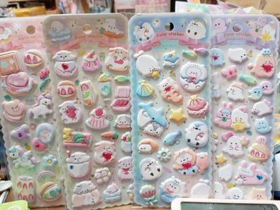 Sticker Cute nubecita con relieve