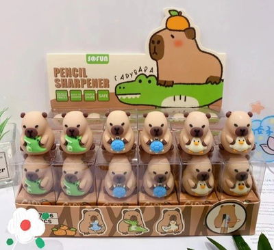 Sacapunta capibara 2