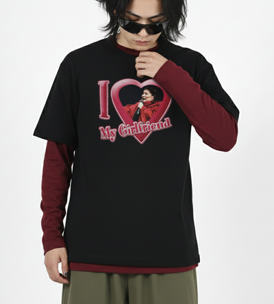 I love my Girlfriend (Personalizable)