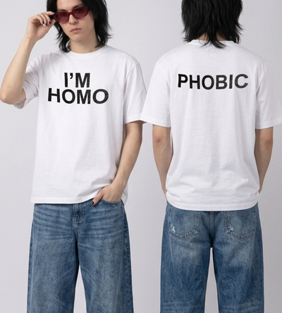IM HOMO . PHOBIC