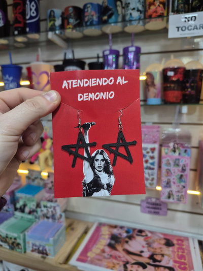 Lali / Aros