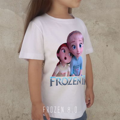 FROZEN 8.0