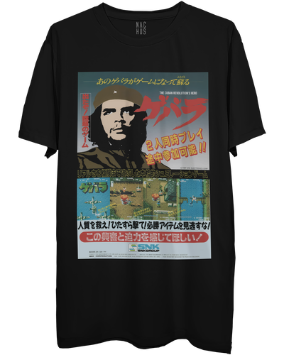 GUERRILLA WAR (1987)