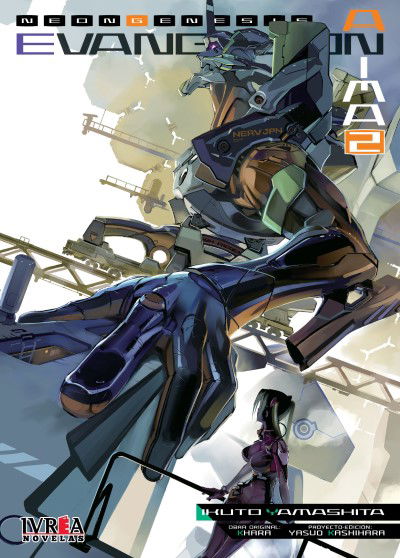 PREVENTA - Evangelion Anima 02 (Novela)