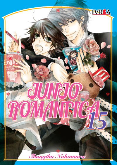 Junjo Romantica 15