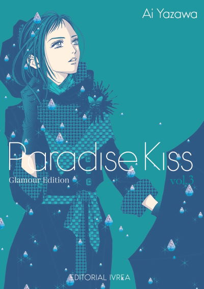 Paradise Kiss - Glamour Edition - 03