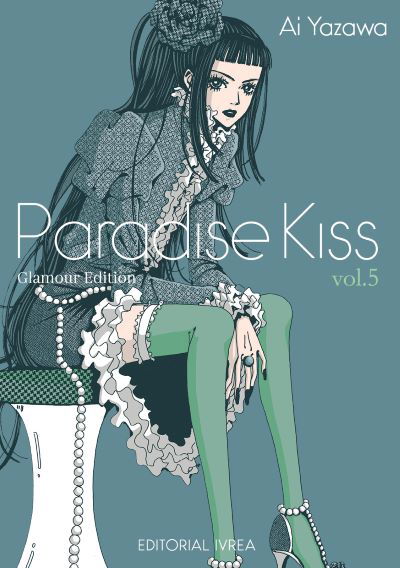 Paradise Kiss - Glamour Edition - 05