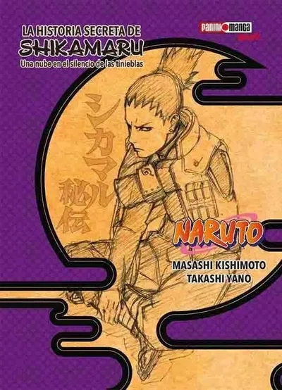 La Historia Secreta de Shikamaru