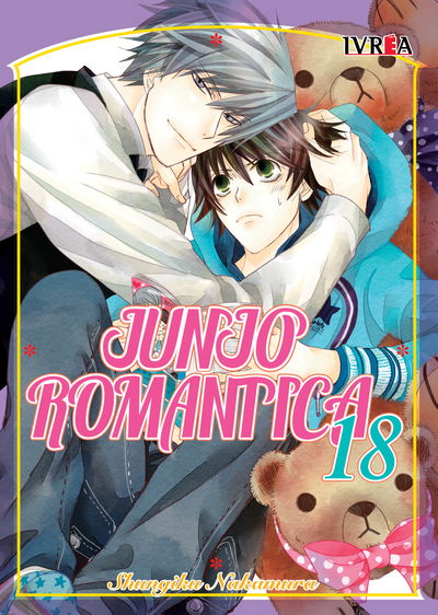 Junjo Romantica 18
