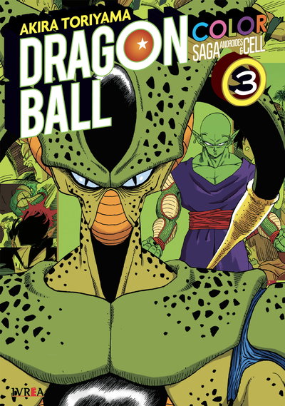 Dragon Ball Color: Saga Androides y Cell 03