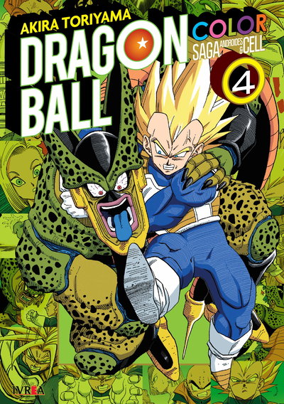 Dragon Ball Color: Saga Androides y Cell 04