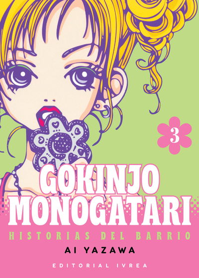 Gokinjo Monogatari 03