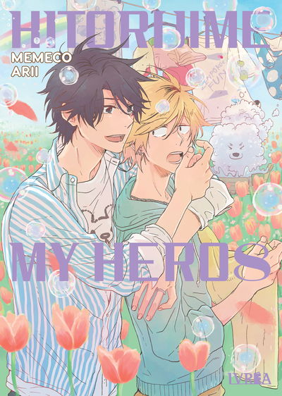 Hitorijime My Hero 08