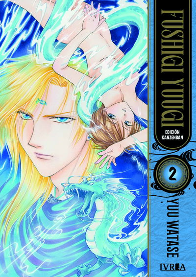 Fushigi Yuugi Edición Kanzenban 02