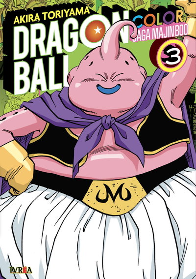 Dragon Ball Color: Saga Majin Boo 03