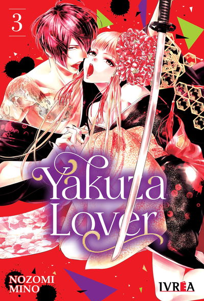 Yakuza Lover 03