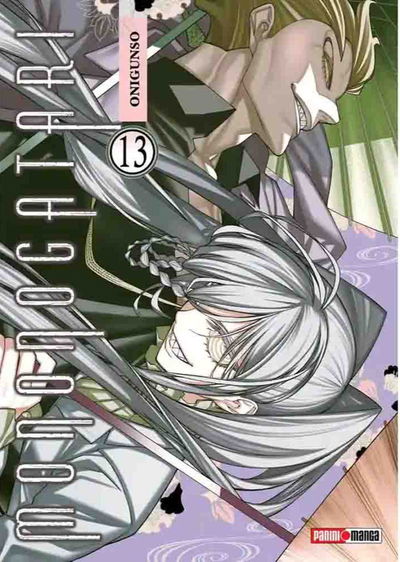 Mononogatari 13