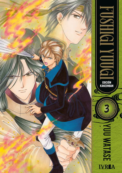 Fushigi Yuugi Edición Kanzenban 03