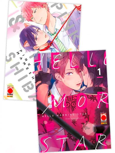 Pink y Mameshiba + Hello Morning Star 1 (+ 2 postales de regalo)