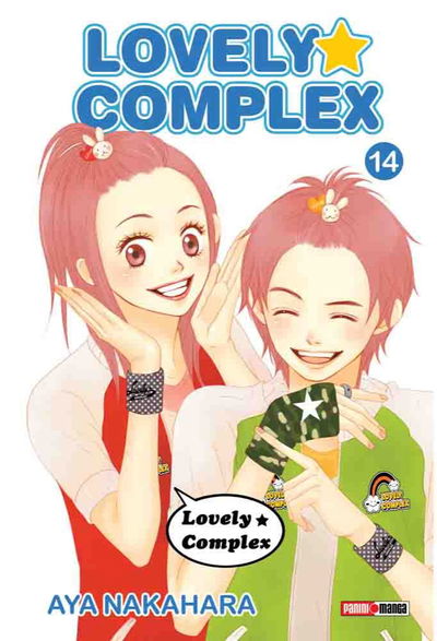 Lovely Complex 14