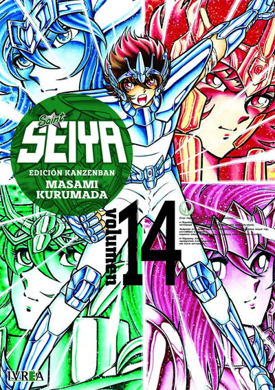 Saint Seiya - Edición Kanzenban 14