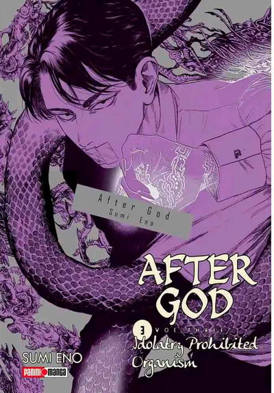 PREVENTA - After God 03