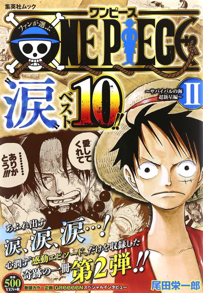  Fan's Choice: One Piece "Tears" Best 10!! 2 Sea of Survival Supernova Edition (Japonés)