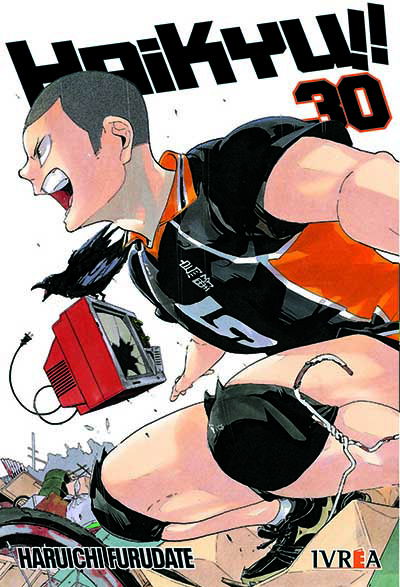 Haikyu!! 30