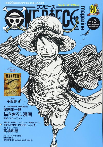 One Piece Magazine Vol. 3 (Japonés)